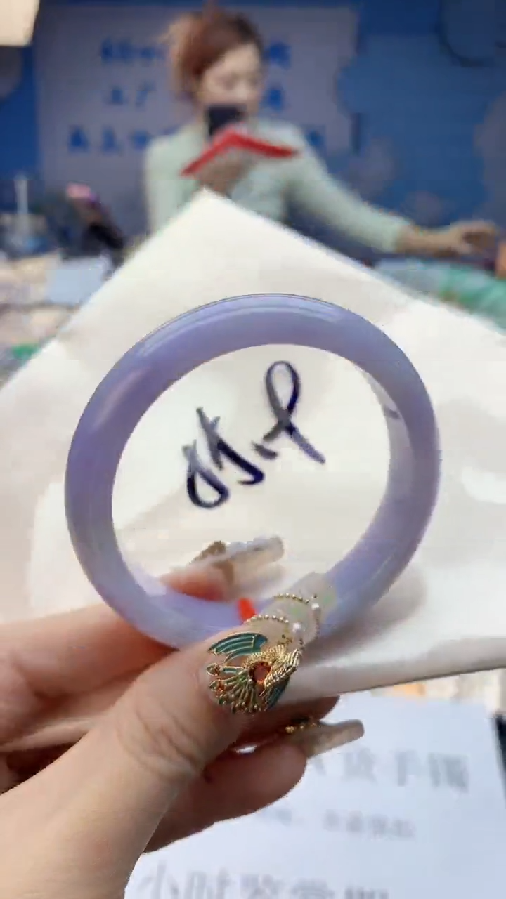 【闪购商品】翡翠手镯未镶嵌0531795619