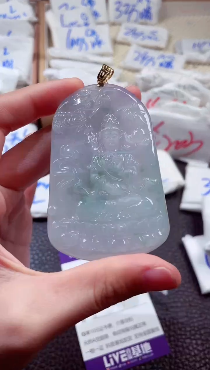 翡翠18K金镶嵌颈饰00007296大势至