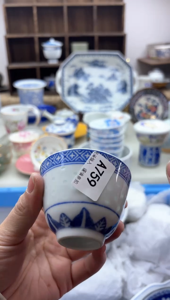 【闪购商品】碟759A..............