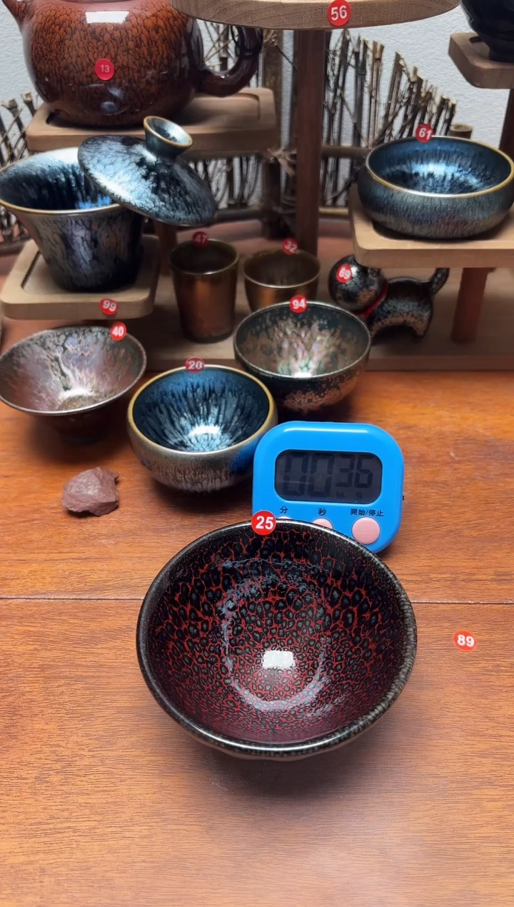 茶盏S****y25号建盏工匠茶器