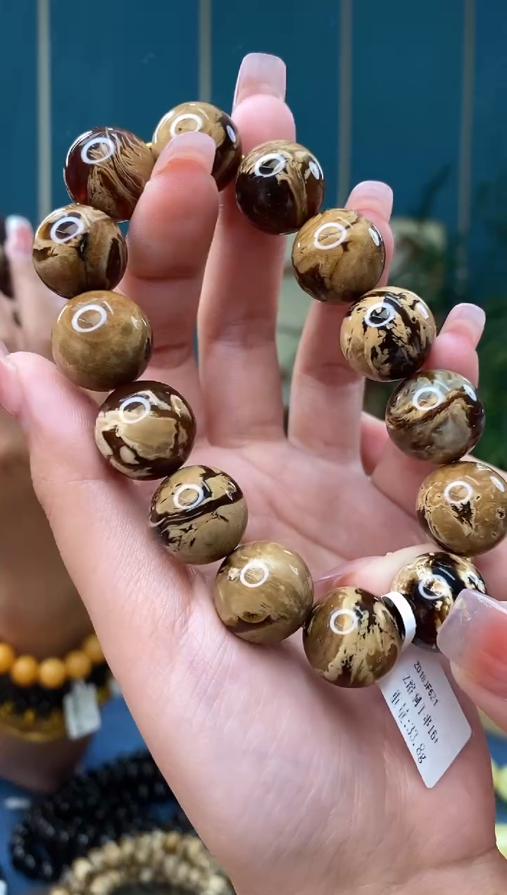 【闪购商品】琥珀裸石未镶嵌2/14多样性发其一20