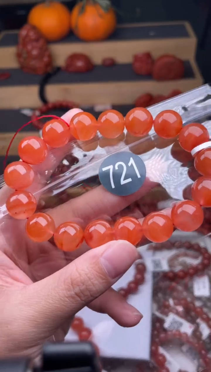 【闪购商品】南红玛瑙珠宝奇石未镶嵌721-12