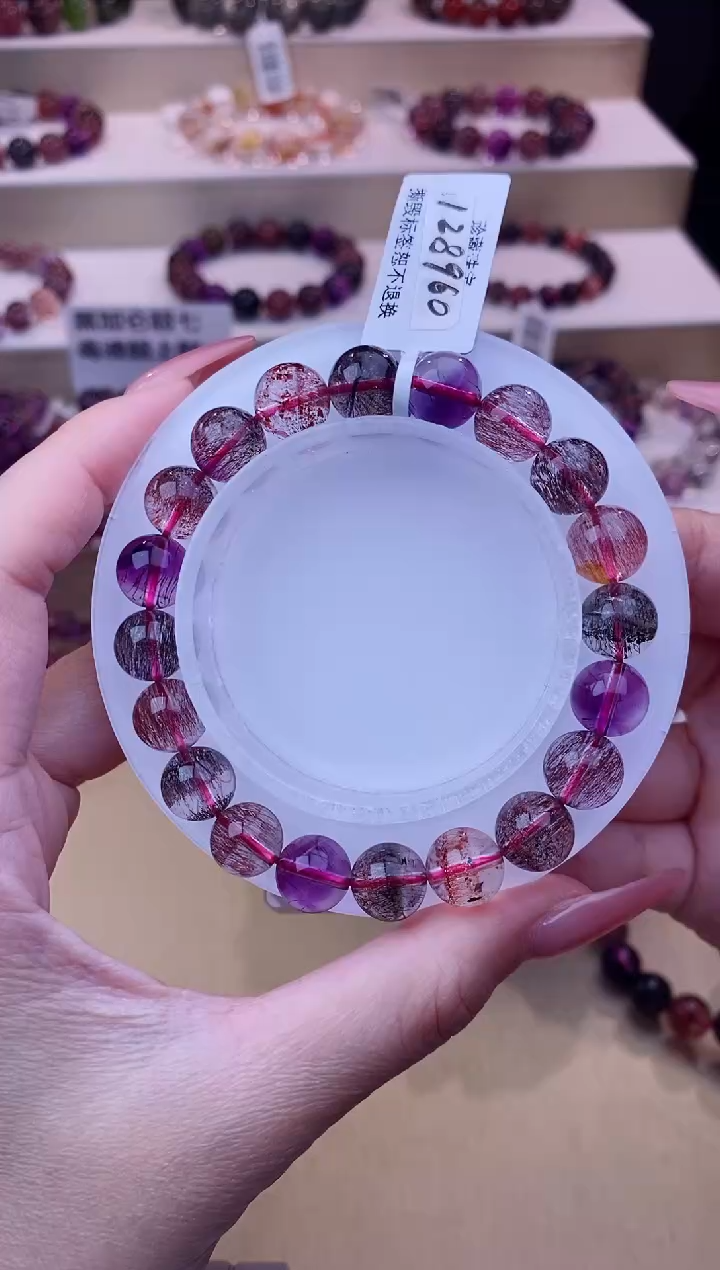 未镶嵌手串水晶杏**风黑加仑超七9m+