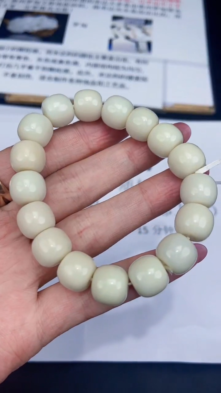 和田玉未镶嵌挂件 2224467