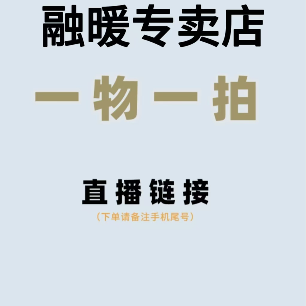 组培蓝莓苗 小钵中钵大钵【一物一拍】露天苗 不包瑕疵 苗情售后