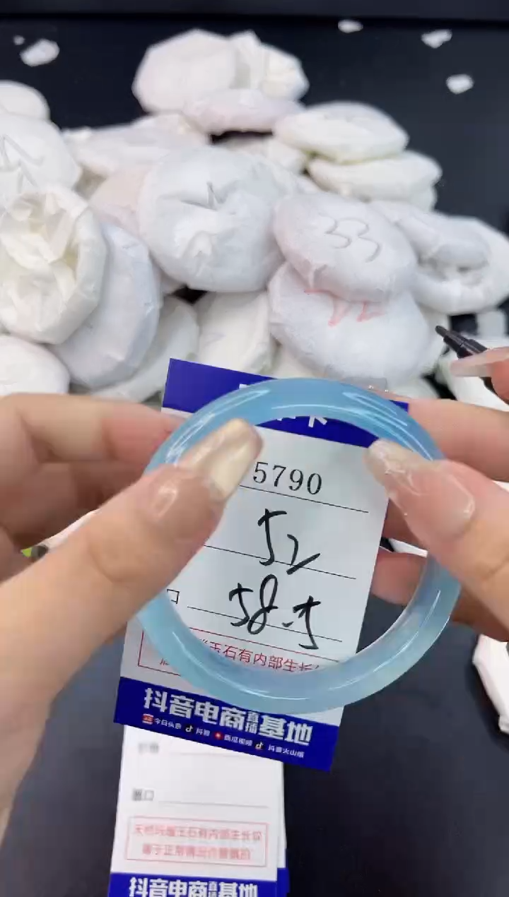 【闪购商品】玛瑙/玉髓手镯合金5790