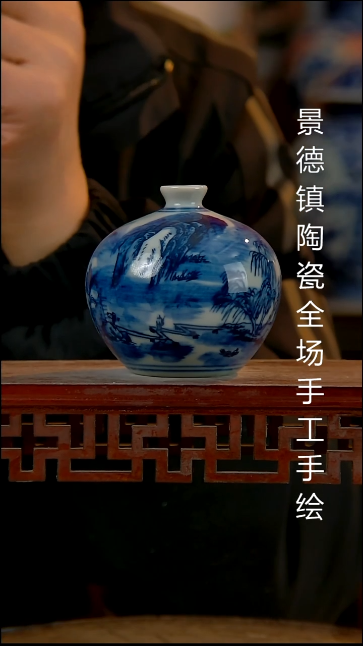 摆件陶瓷景德镇陶瓷 全场手工手绘