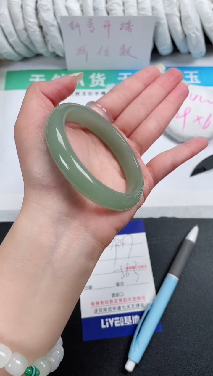 【闪购商品】石英质玉手镯未镶嵌347-56.3