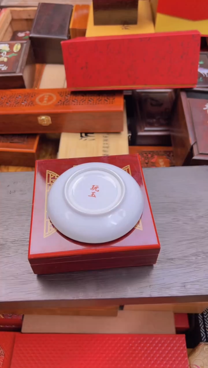 瓷片---------------铁线松手串