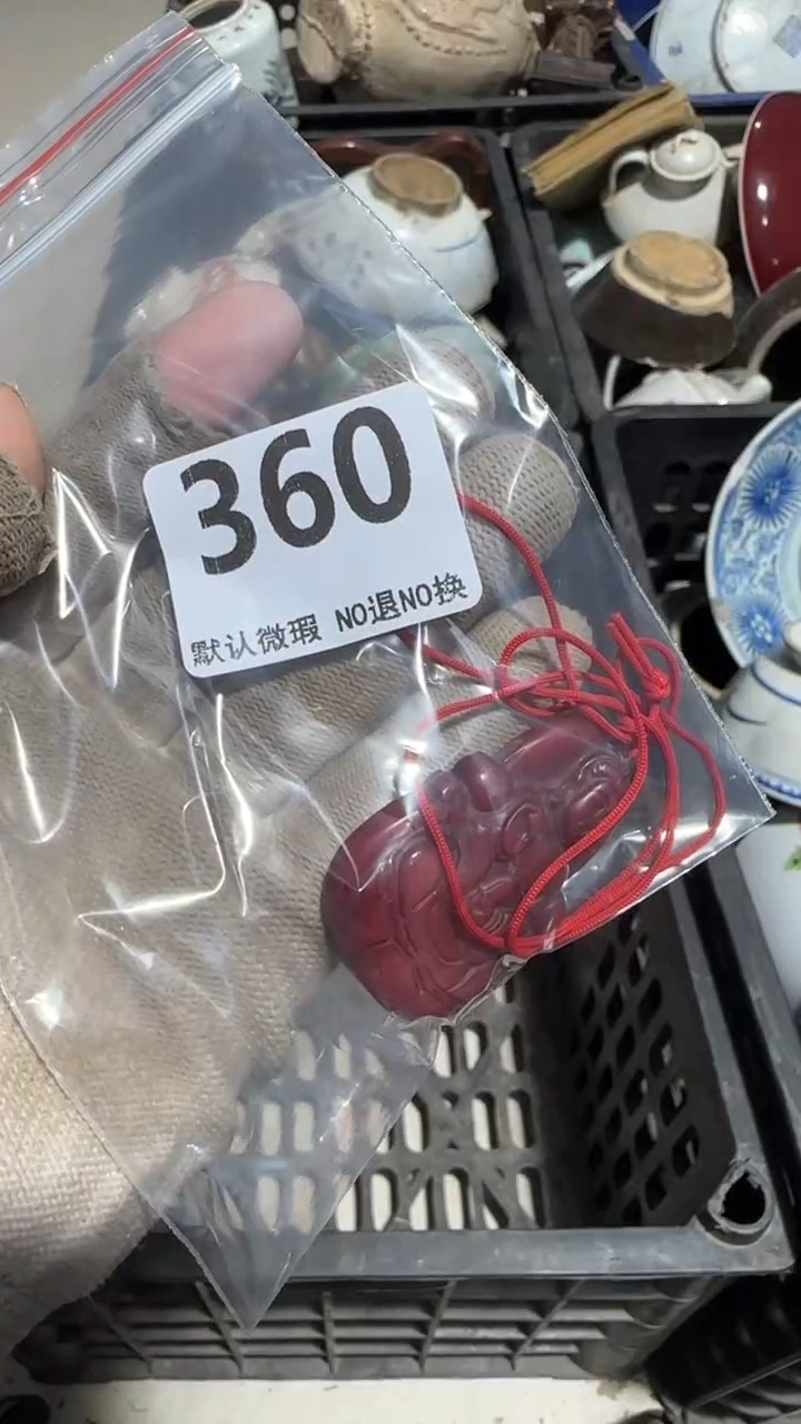 瓷片飞*天亿容工艺品360