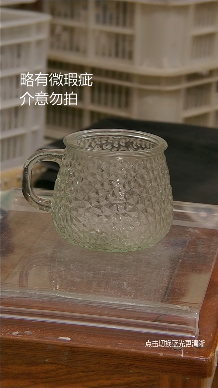 微瑕疵介意勿拍陶瓷器皿s405.