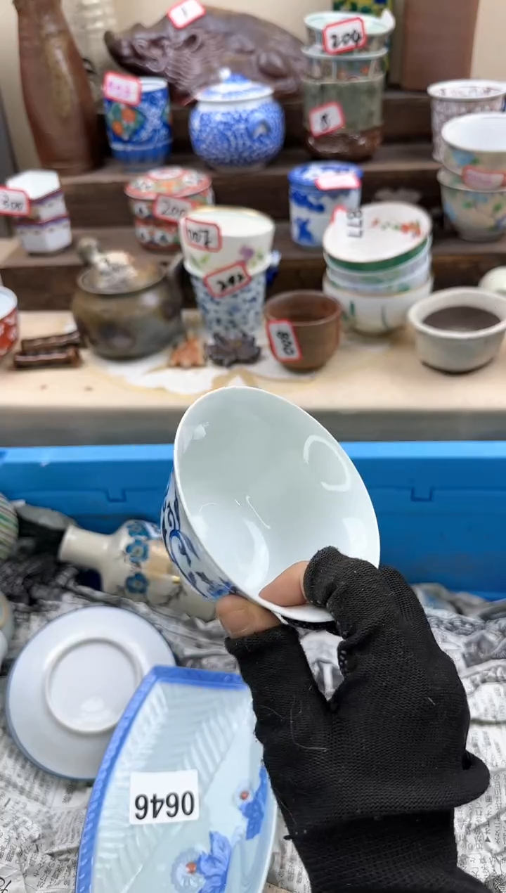 【闪购商品】瓷片3914淘艺瓷器满18发货