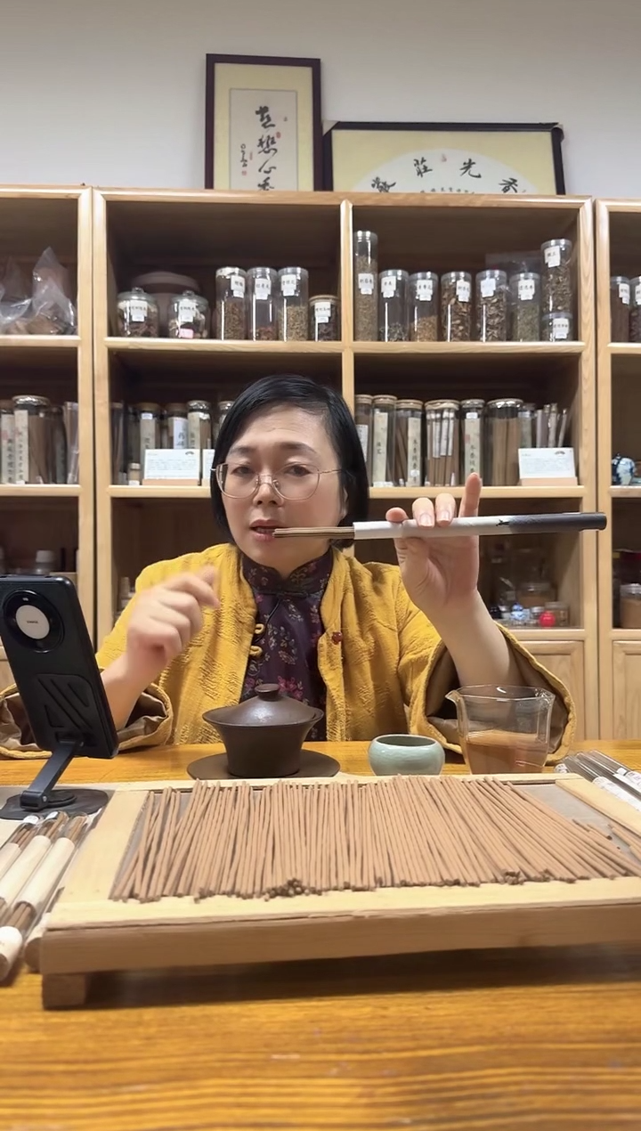 线香加里曼丹    10克