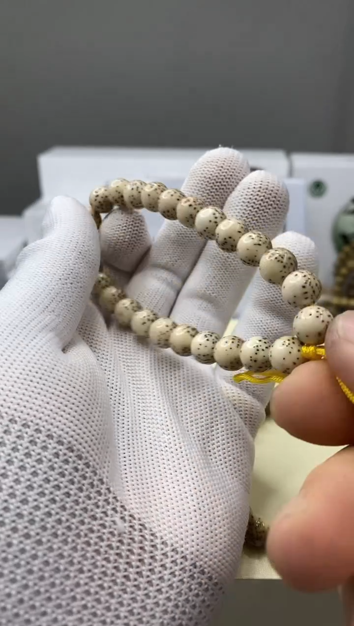 手串星月菩提一物一图-W82-343