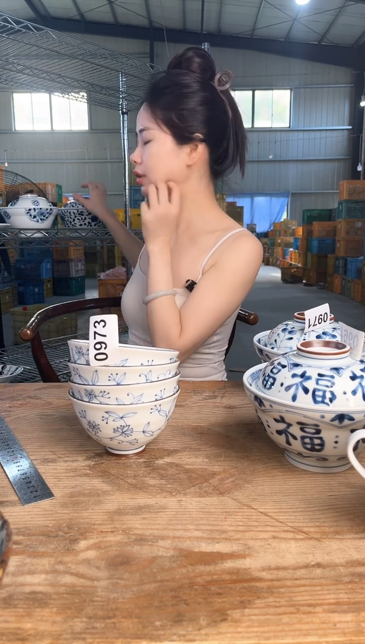 瓷         973号4只饭碗12*7
