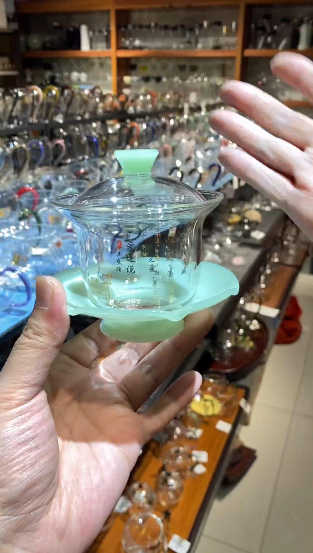 爱莲说盖碗11111111111111