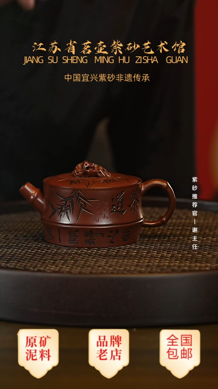 茶壶紫砂宜兴茗壶正品高端紫砂壶