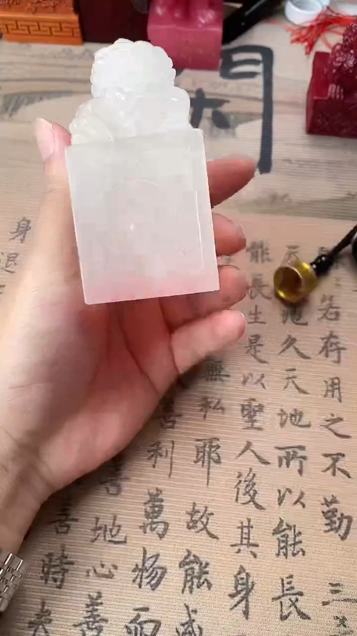 寿山石印石福建福州寿山石 腹有诗书气自华