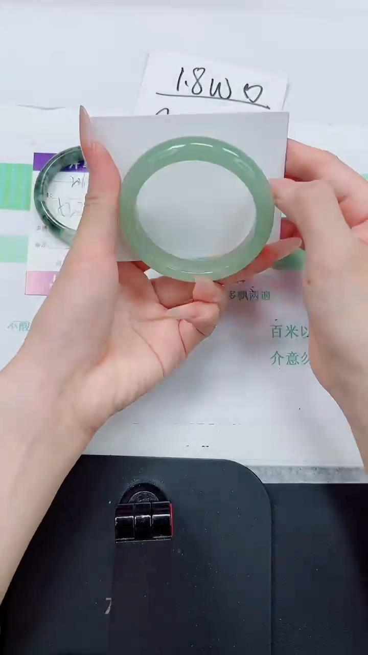 石英质玉手镯未镶嵌207-56.5