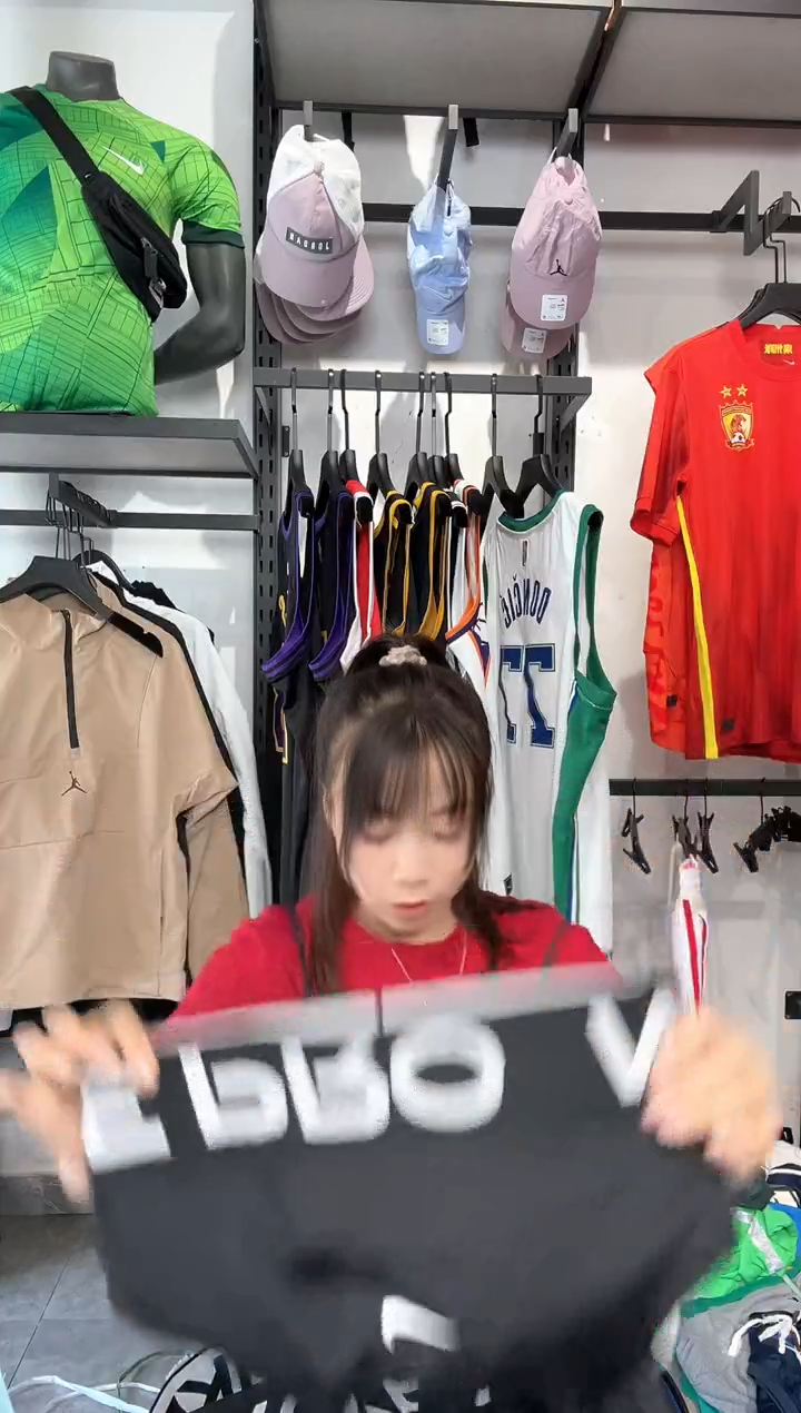 1361      编码 瑕疵款以直播间过款为准 尺码155