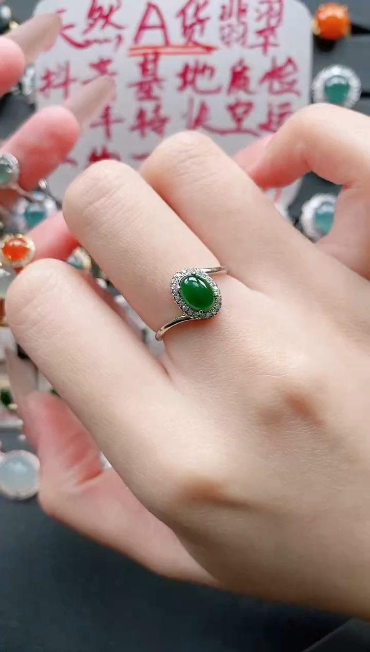 【闪购商品】翡翠戒指银S925镶嵌11111111