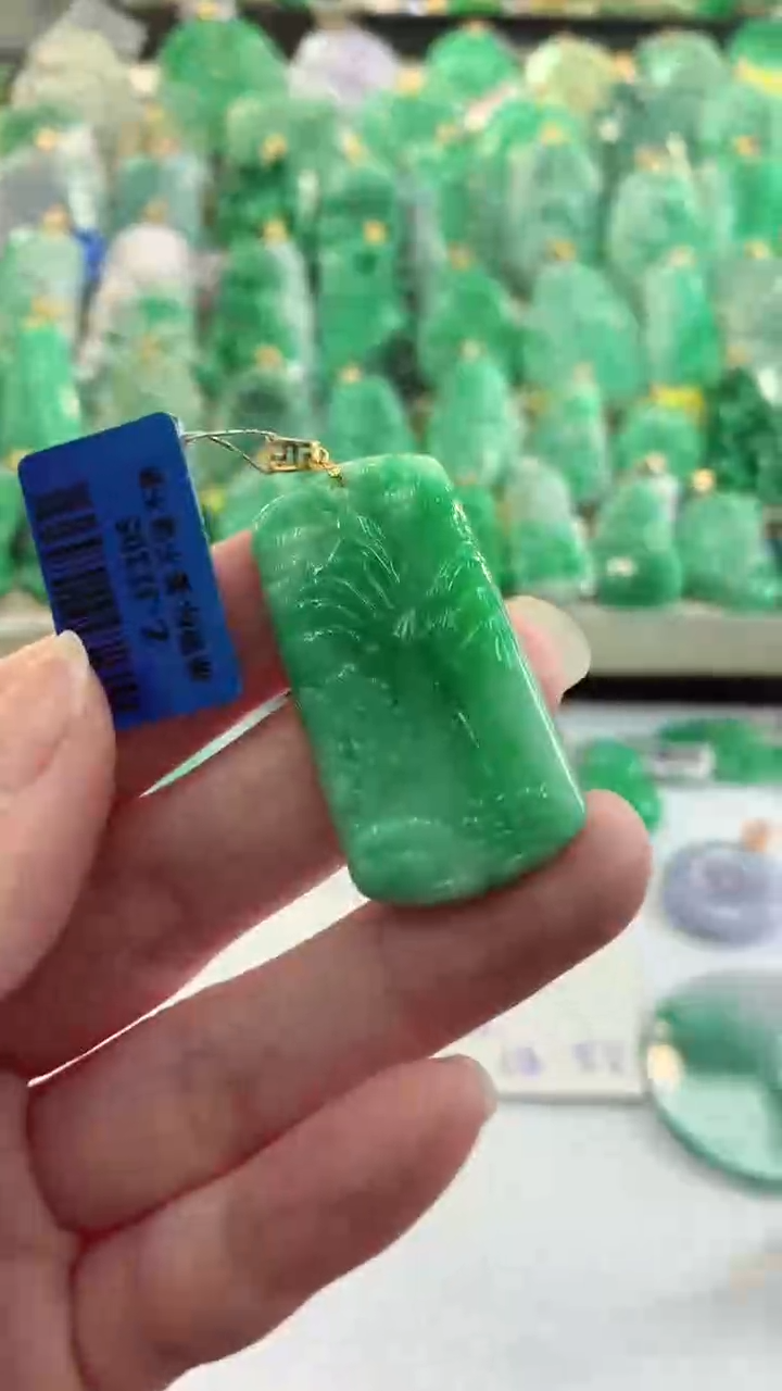 【闪购商品】翡翠吊坠(不含链)18K金镶嵌挂件