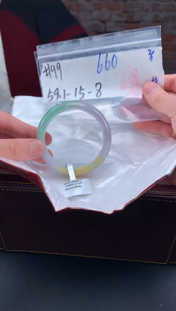 【闪购商品】定制翡翠未镶嵌毛货手镯需精细抛光/手镯99