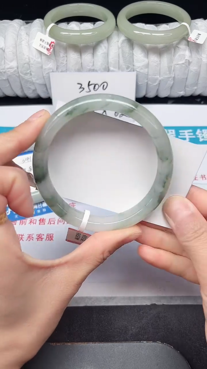 未镶嵌手镯石英质玉342-62/63