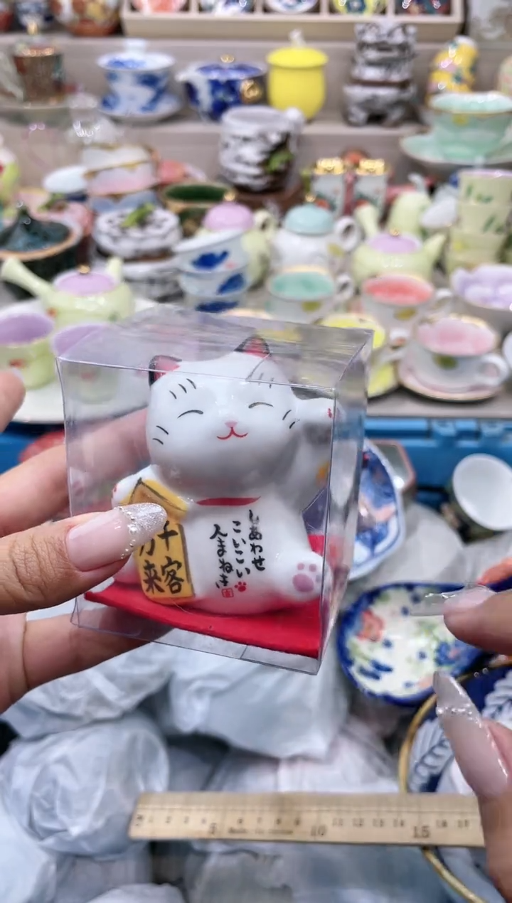 【闪购商品】云陶集市祝大家2025愿你所愿皆所得