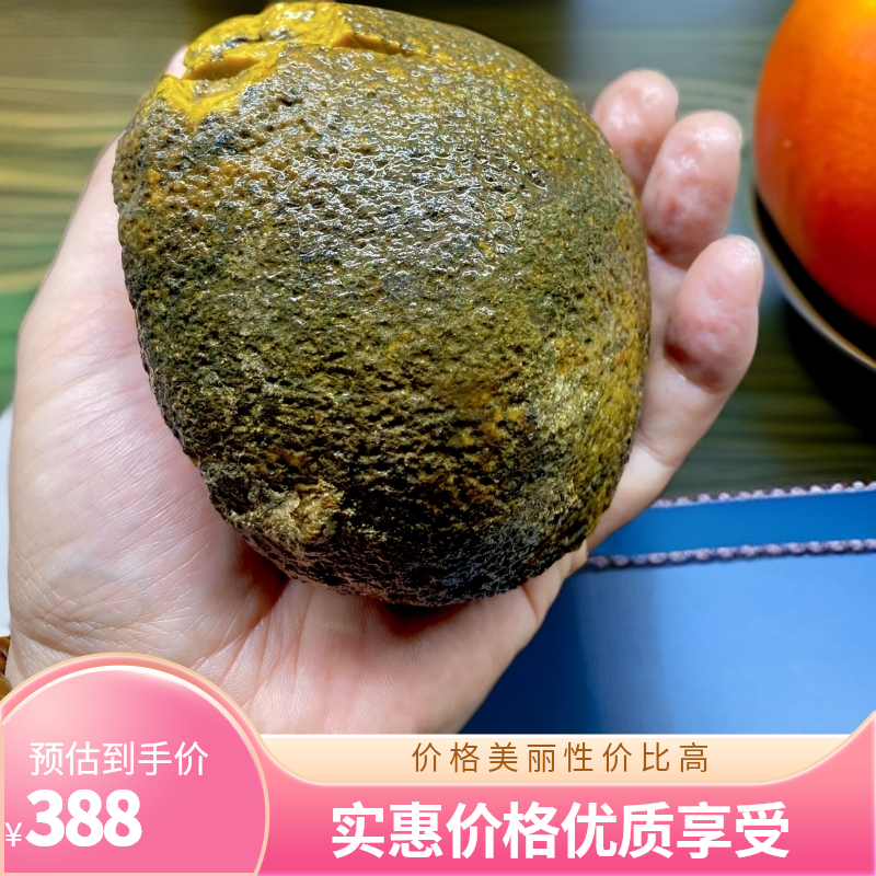 纯天然原石精品摆件