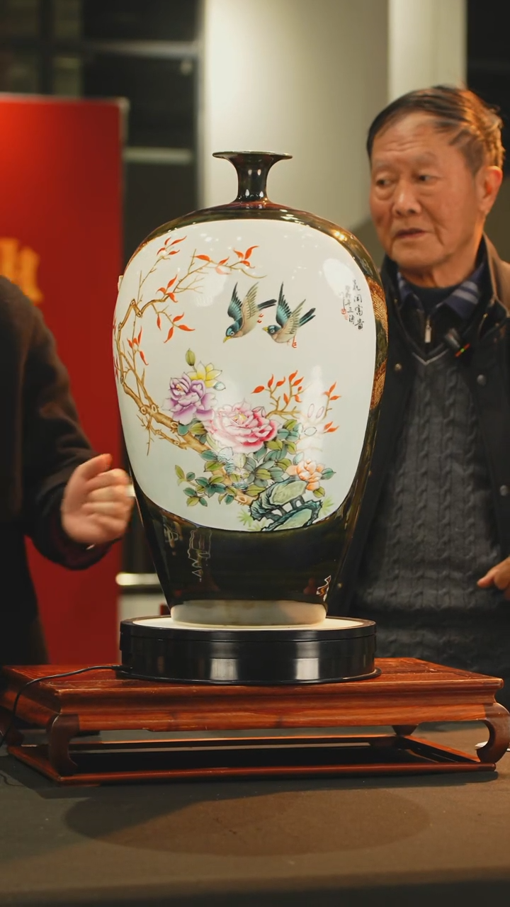 【闪购商品】摆件《景东陶瓷》艺术摆件W215