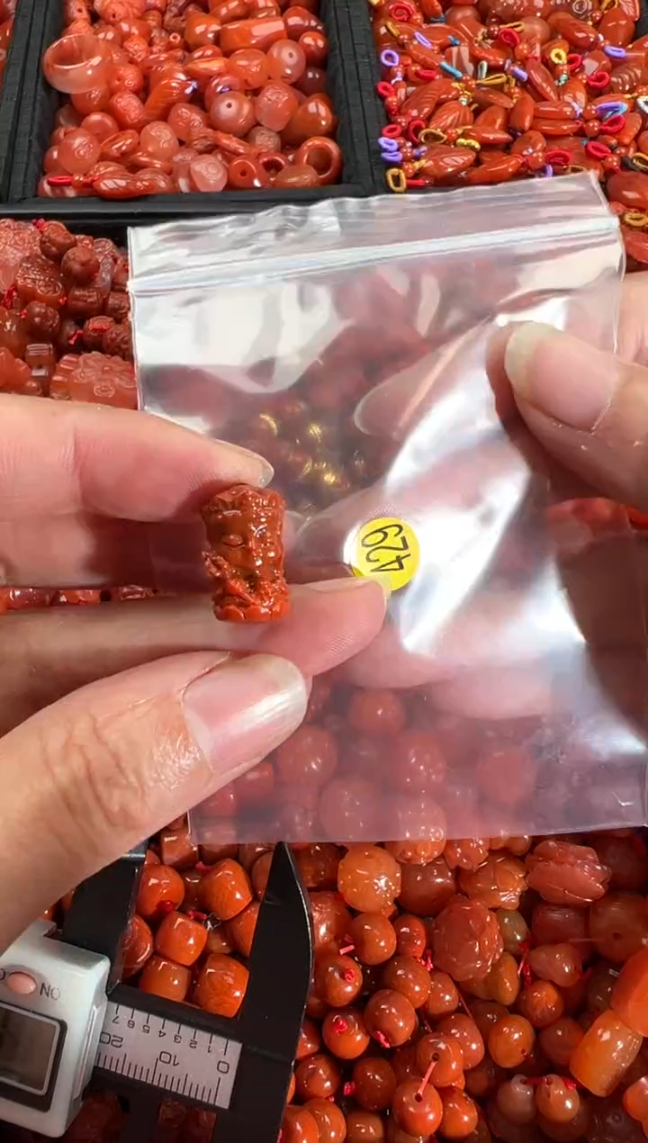 【闪购商品】南红玛瑙颈饰未镶嵌1
