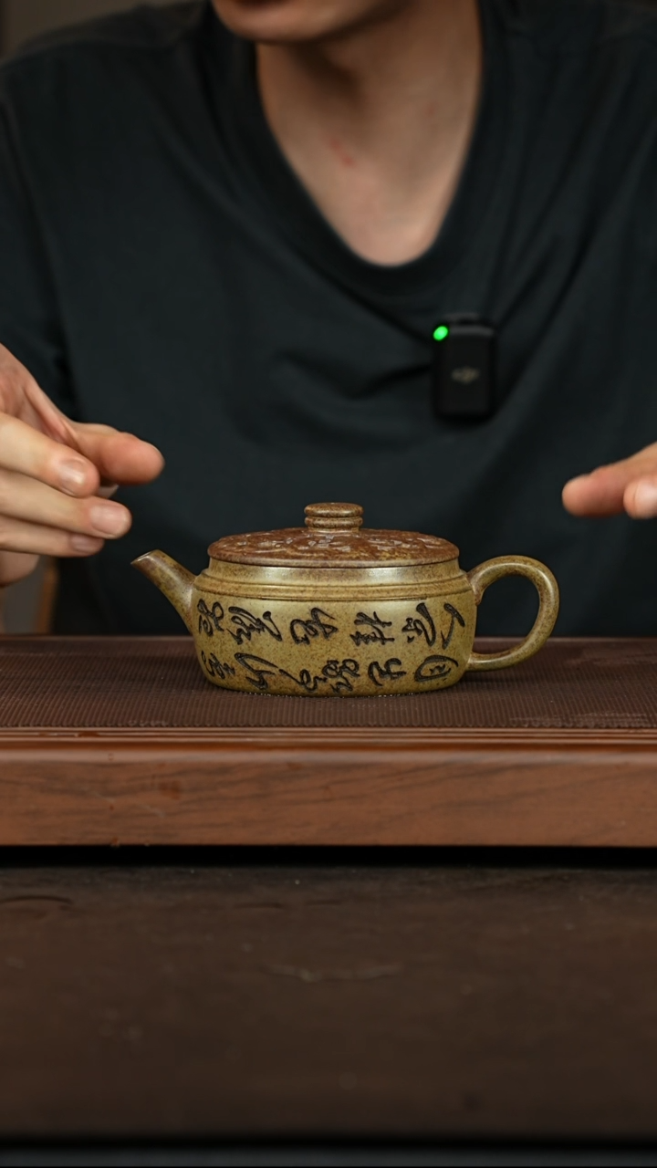 茶壶紫砂宜兴紫砂壶