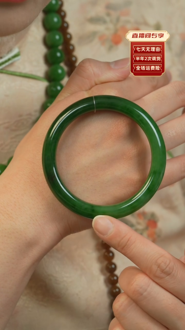 【闪购商品】和田玉（碧玉）手镯未镶嵌俄碧老料红皮泥鳅背58+