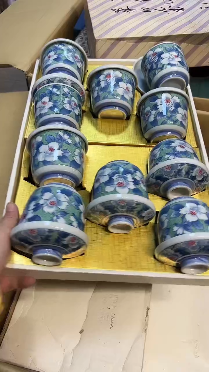 瓷片1219好好好好好好