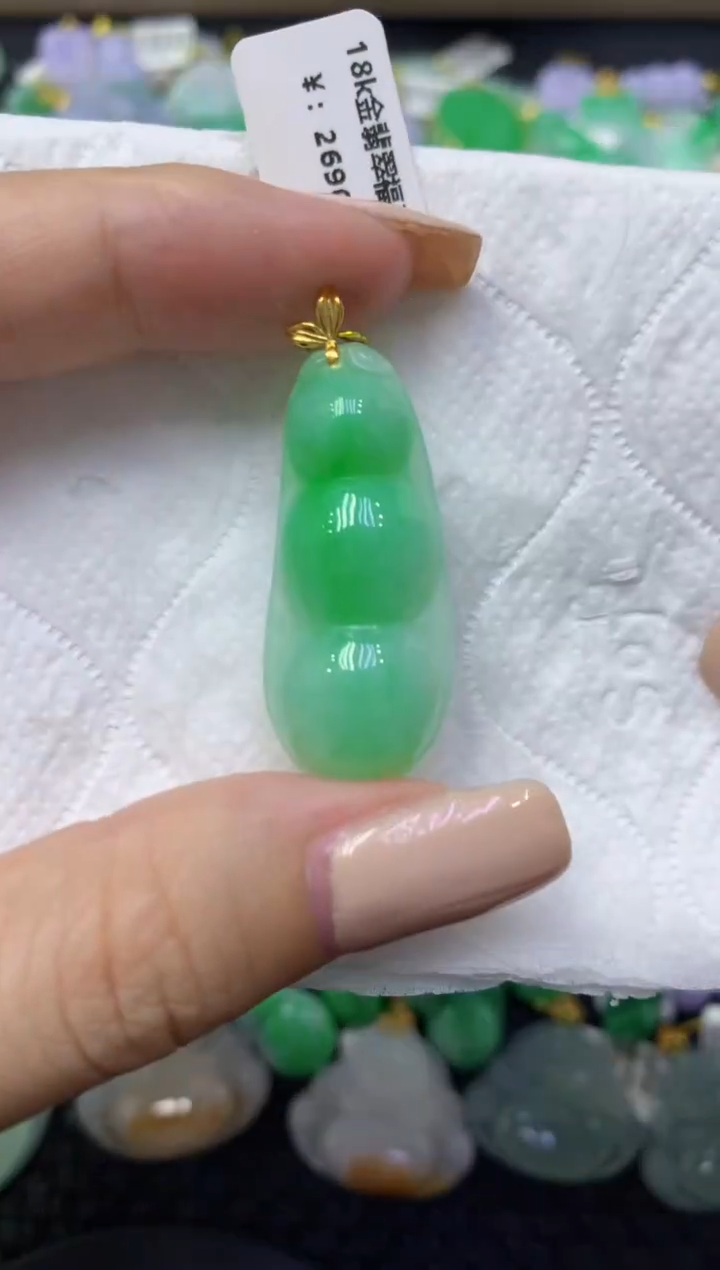 颈饰18K金镶嵌翡翠天然缅甸翡翠A货