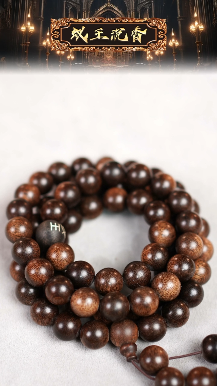 【闪购商品】沉香吊坠玉化伽罗老料1.2