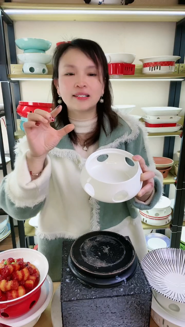 【闪购商品】陶瓷底座