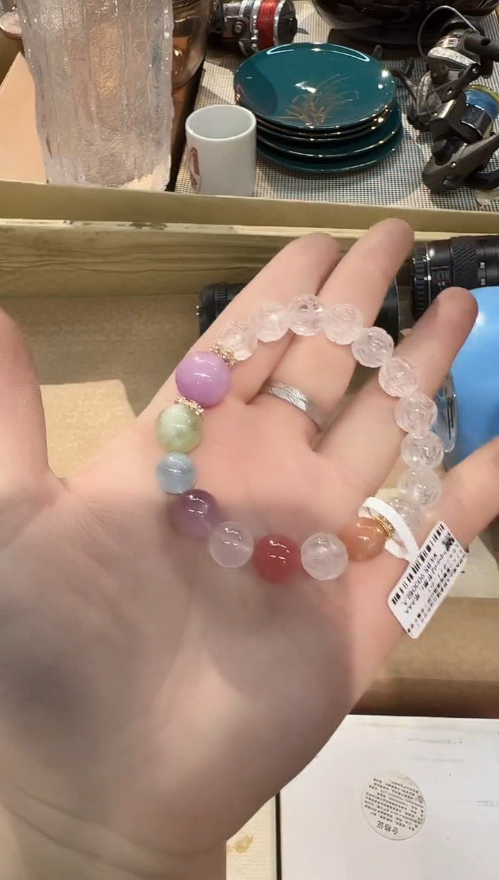 琉璃非金属1209啊啊啊啊啊啊