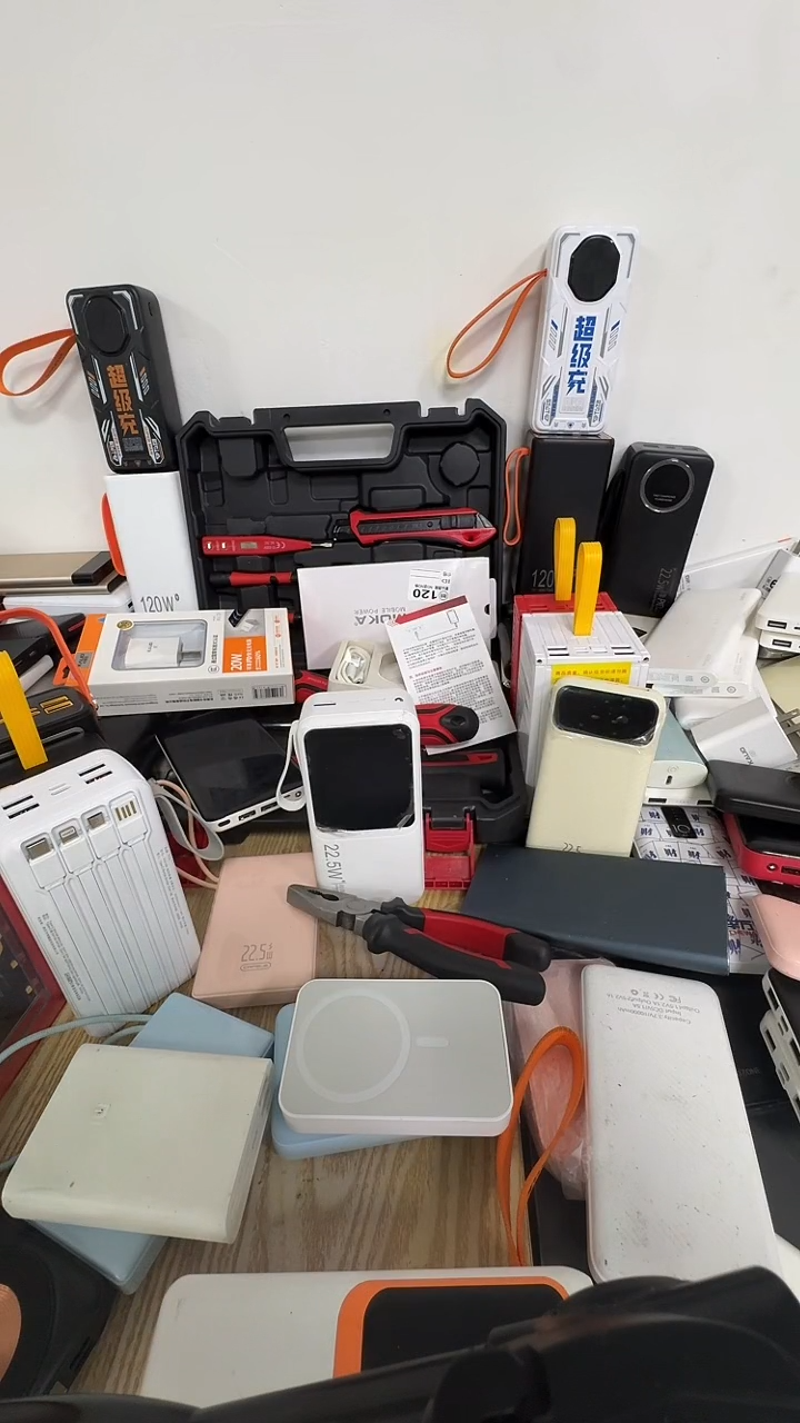 厚款小*弥五金工具