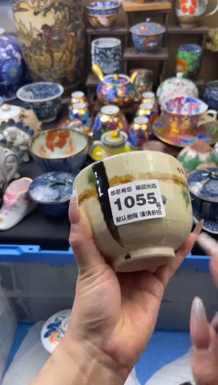 【闪购商品】瓷片1055号六六工艺品瓷器