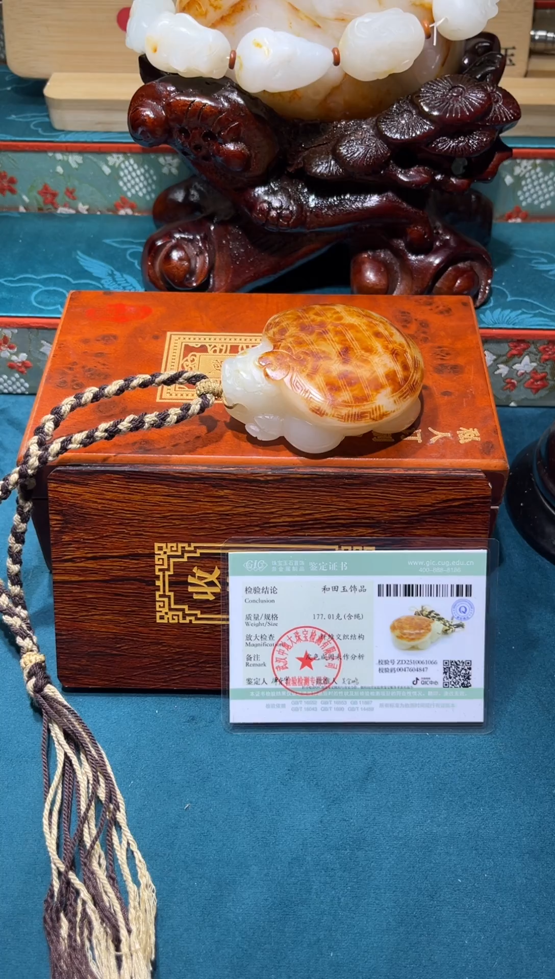 未镶嵌和田玉挂件一**凉1