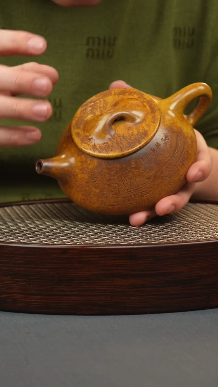 【闪购商品】紫砂茶壶龙骨金砂 景舟石瓢 刻绘