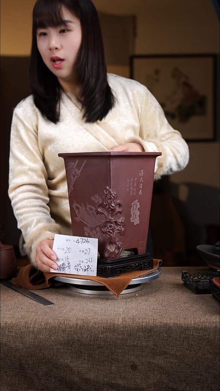 【闪购商品】紫砂花盆紫砂花盆4726