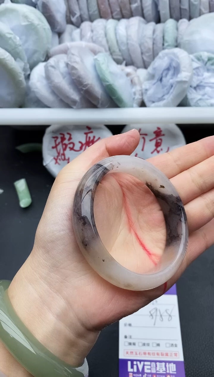 未镶嵌手镯石英质玉瑕疵196+57/58