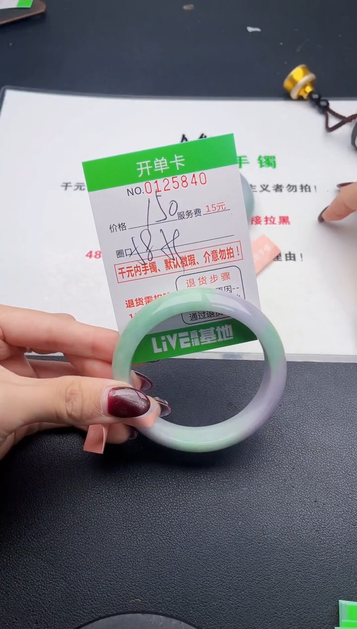 40即见即所得拍啥发啥
