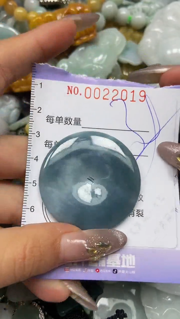 【闪购商品】翡翠颈饰未镶嵌闪购0022019