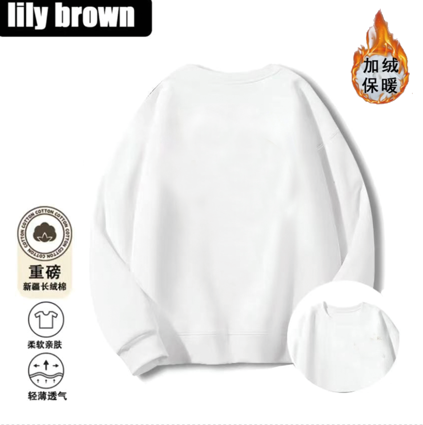 【两件装】男款净版卫衣潮牌百搭宽松