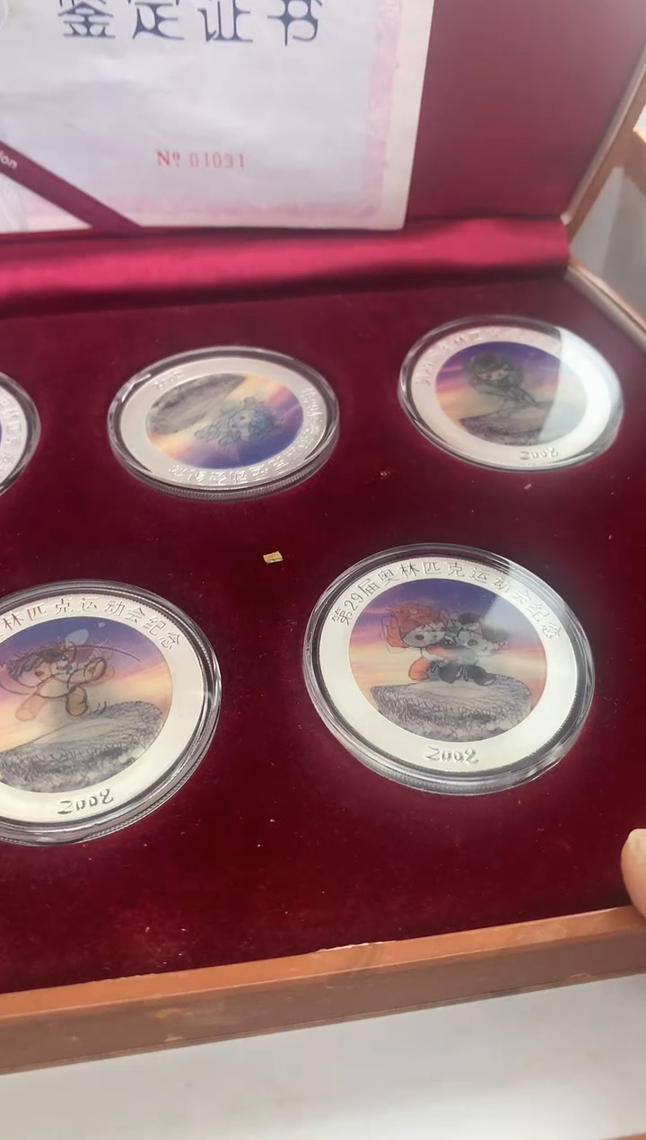 纯银盛世奥运纪念章5盎司li