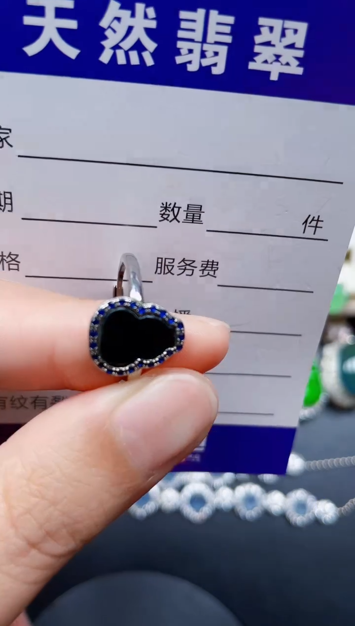 银S925镶嵌戒指翡翠165